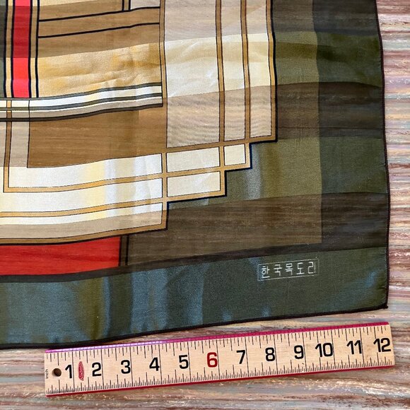 Semi Sheer Satin Square Scarf Bold Stripe Large Bandana Green/Gold Vintage Korea - Picture 3 of 4